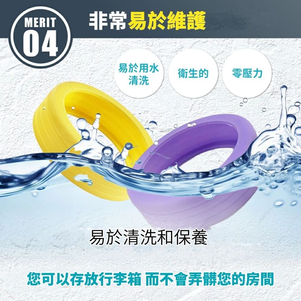 【日式輕旅】行李箱腳輪保護套 8入組-細節圖7