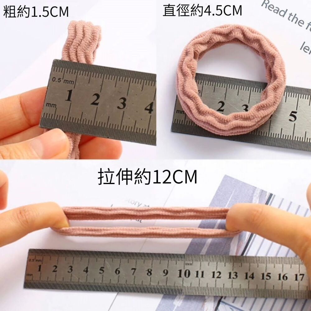 韓式Y2K配色彈力髮圈 加強彈力耐用材質 100入-細節圖3