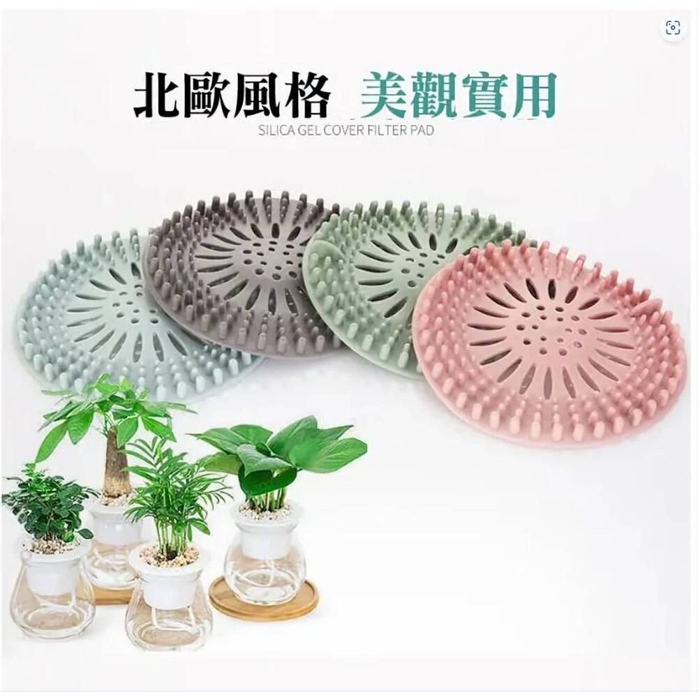 【居清者】矽膠防堵過濾蓋 凸起設計完美攔截毛髮雜物 手把提起雜物秒清 無需再通水管-細節圖2