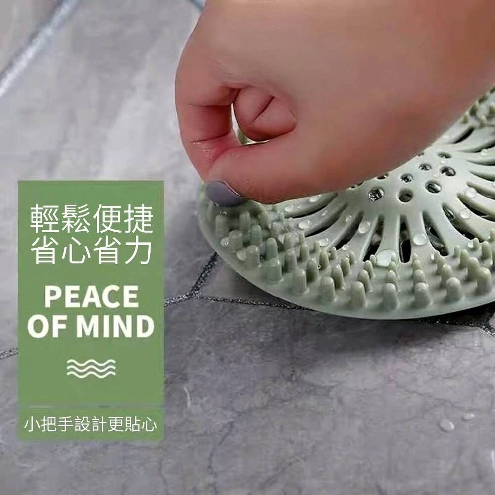 【居清者】矽膠防堵過濾蓋 凸起設計完美攔截毛髮雜物 手把提起雜物秒清 無需再通水管-細節圖4