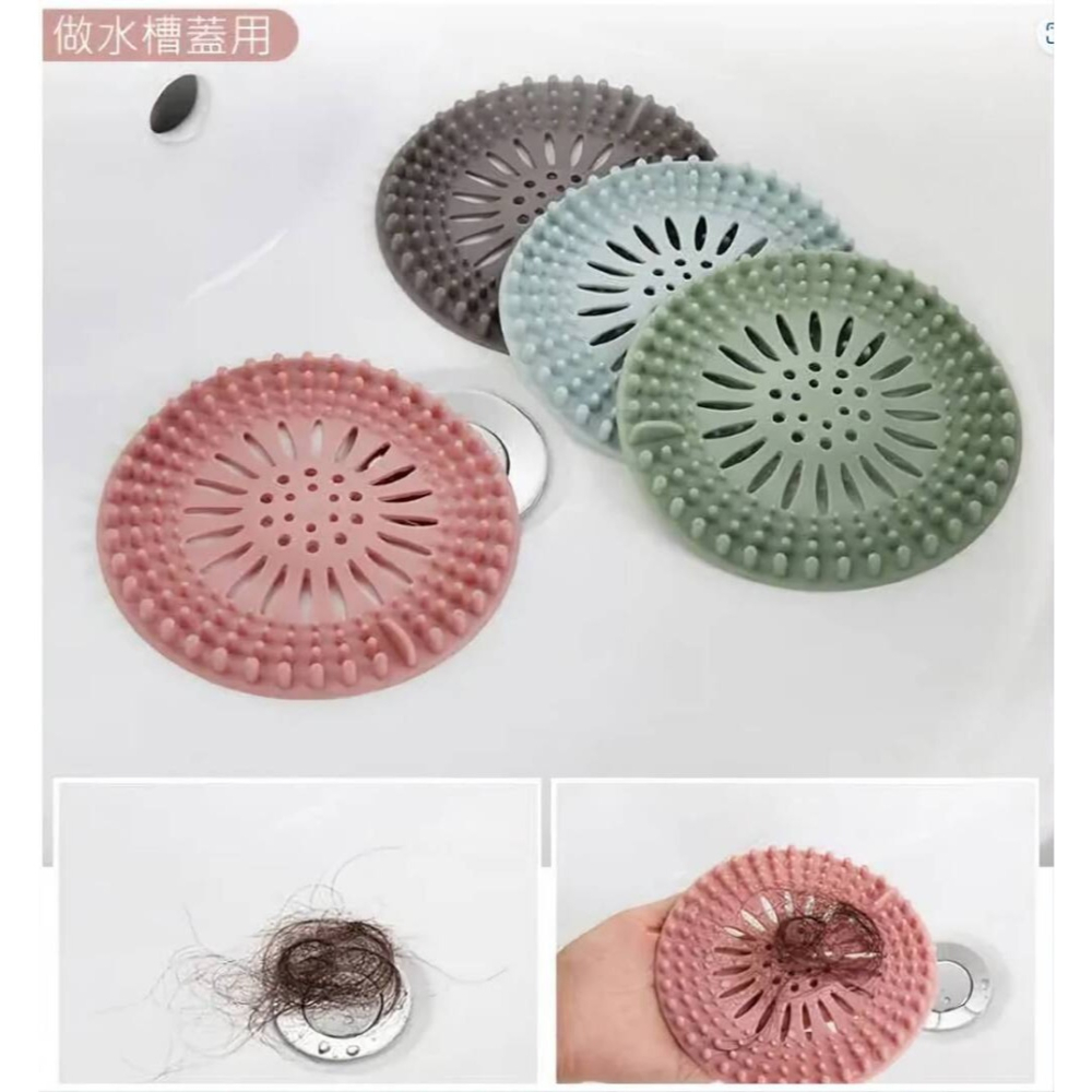 【居清者】矽膠防堵過濾蓋 凸起設計完美攔截毛髮雜物 手把提起雜物秒清 無需再通水管-細節圖8