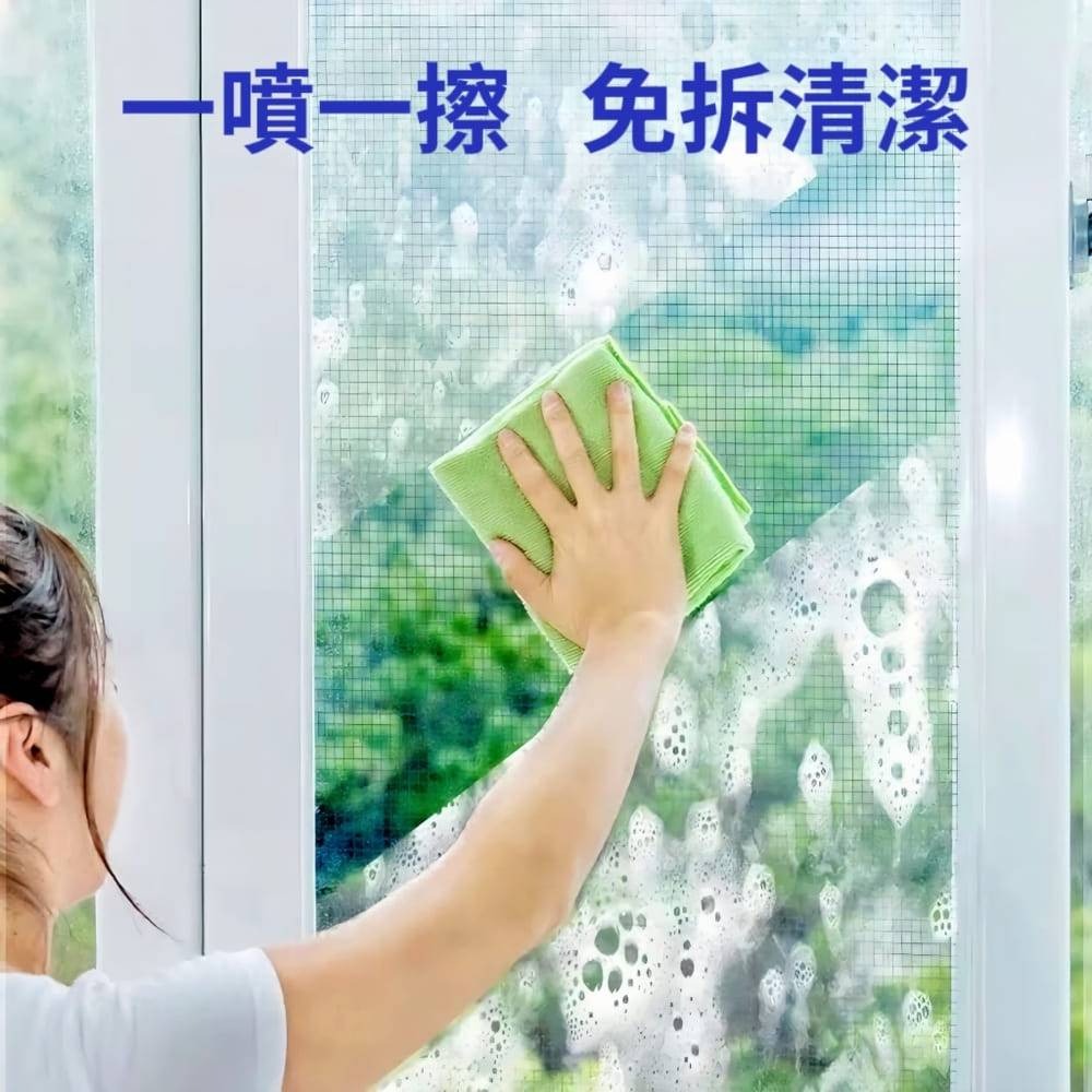 【老管家】泡沫紗窗清潔劑/冷氣濾網清潔 加贈去污抹布-細節圖2