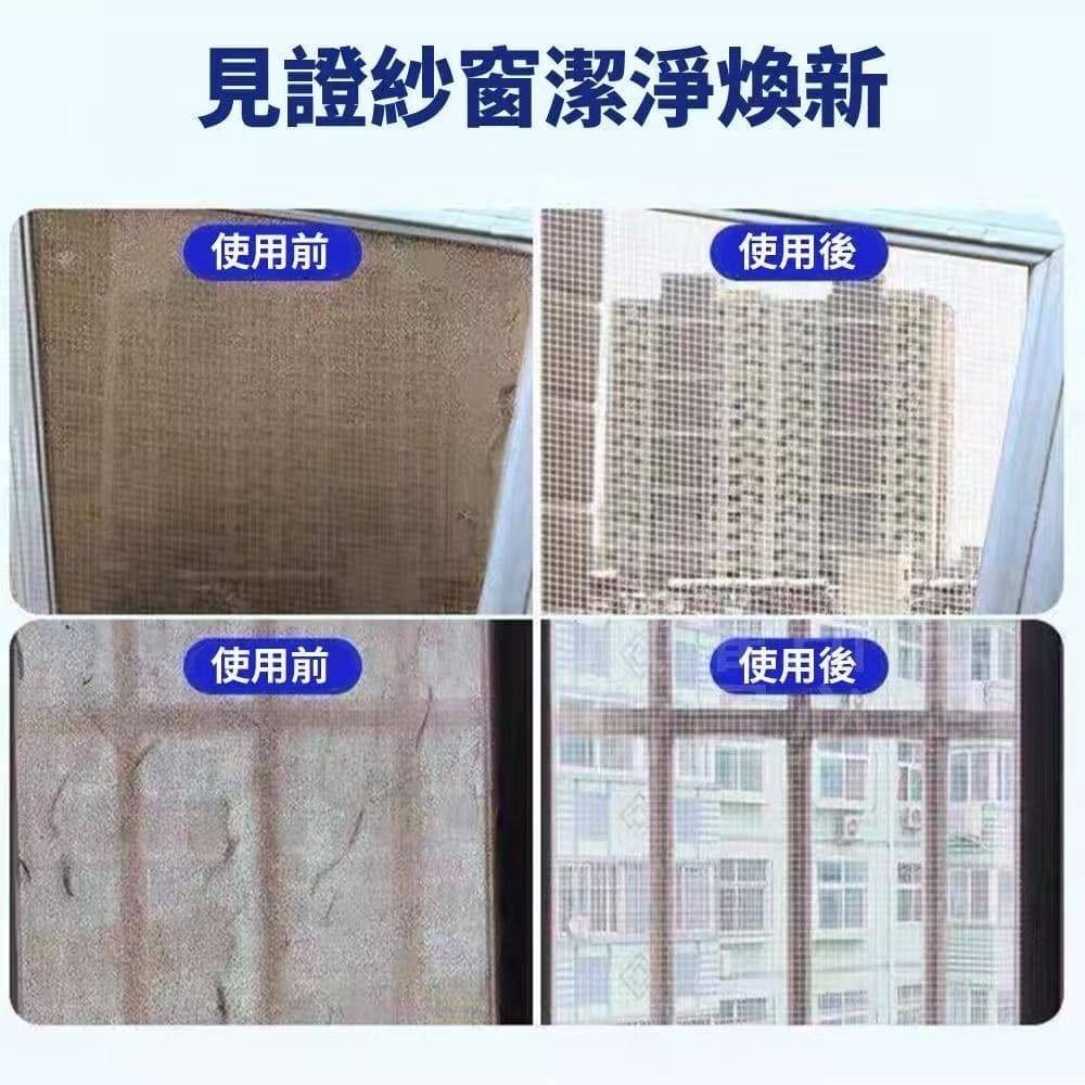 【老管家】泡沫紗窗清潔劑/冷氣濾網清潔 加贈去污抹布-細節圖7