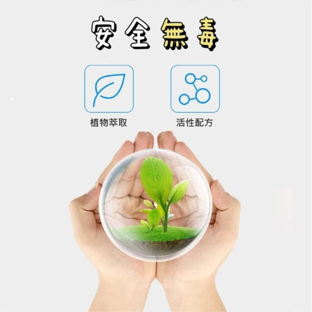 自動滅菌馬桶清潔劑 減少廁所臭味-細節圖3