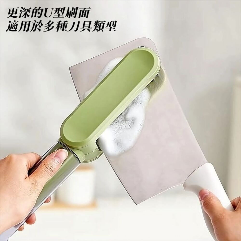 【廚潔夫】四合一多工刀具清潔刷 附贈小刷子磨刀器-細節圖4