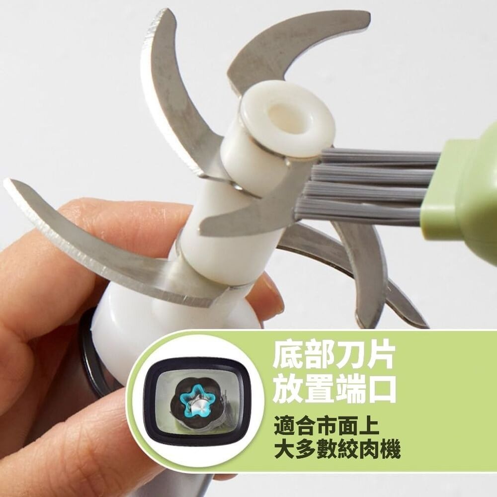 【廚潔夫】四合一多工刀具清潔刷 附贈小刷子磨刀器-細節圖5