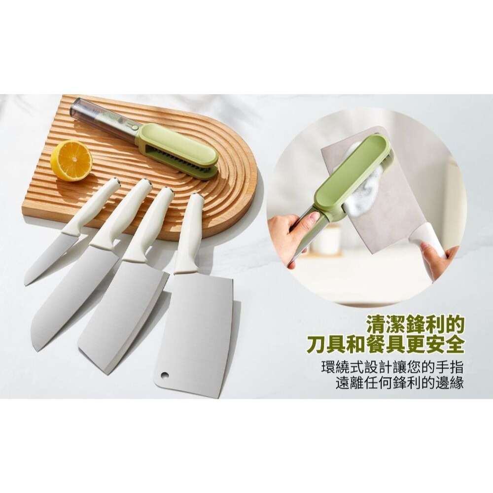 【廚潔夫】四合一多工刀具清潔刷 附贈小刷子磨刀器-細節圖7