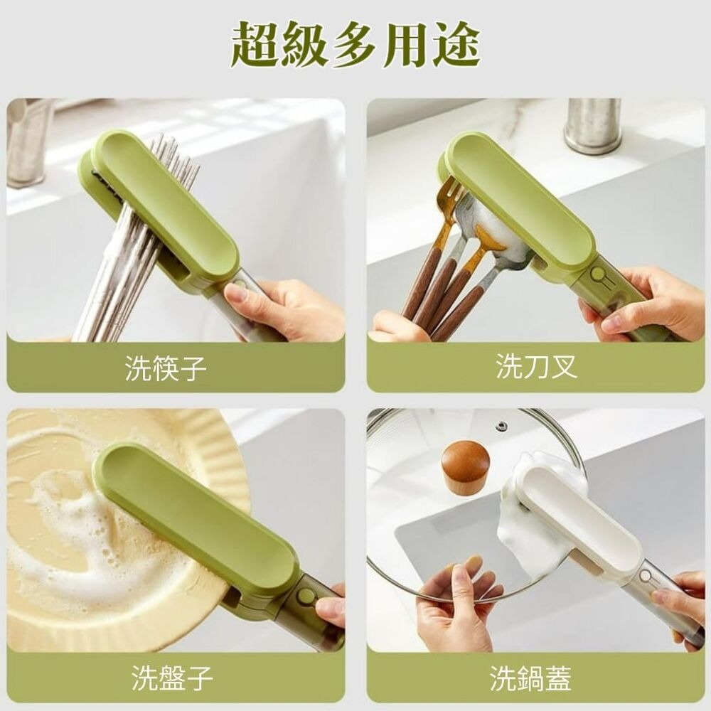 【廚潔夫】四合一多工刀具清潔刷 附贈小刷子磨刀器-細節圖10