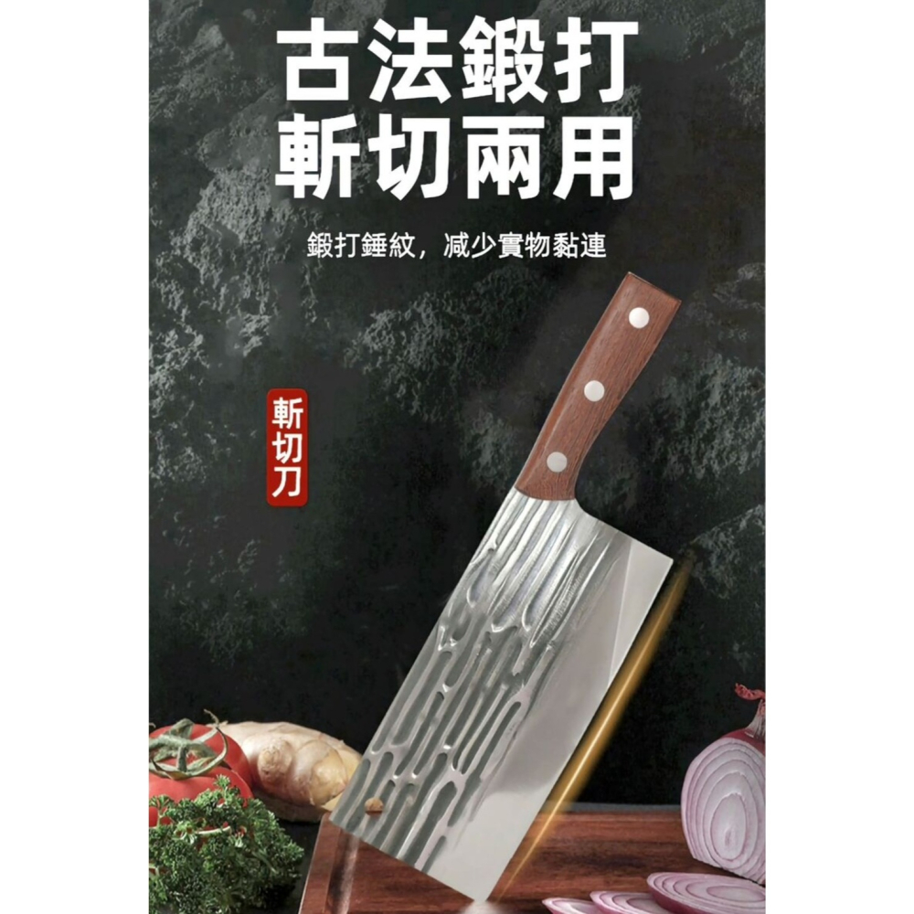 【雙斬流】古法鍛造斬切料理菜刀 星級料理感受-細節圖2