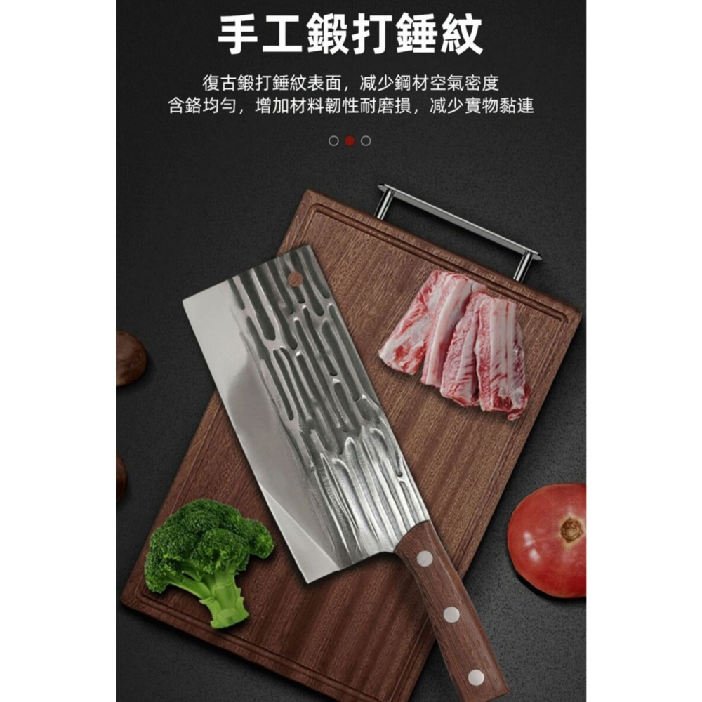 【雙斬流】古法鍛造斬切料理菜刀 星級料理感受-細節圖4