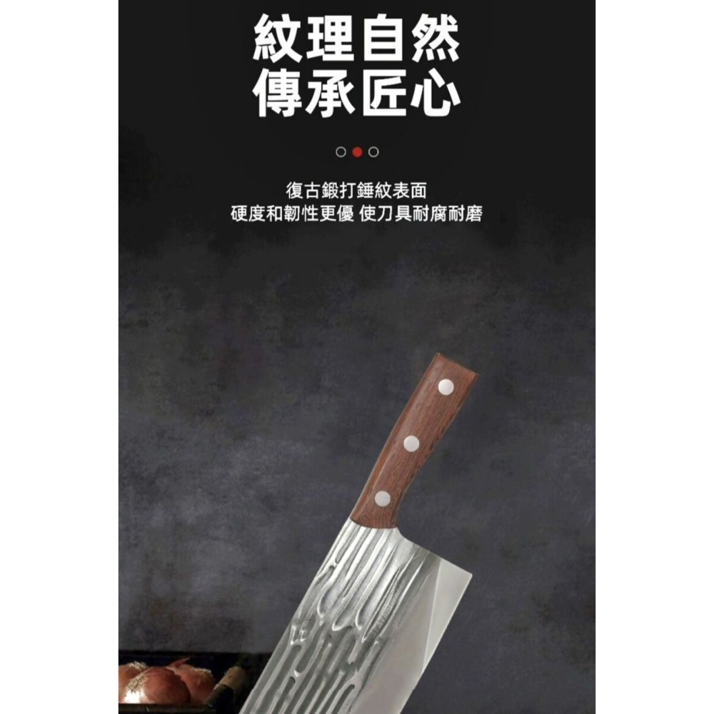 【雙斬流】古法鍛造斬切料理菜刀 星級料理感受-細節圖8
