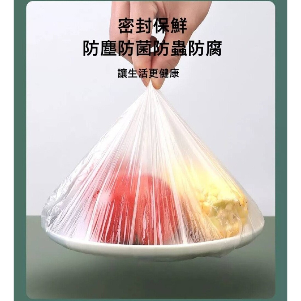 日本主婦失心瘋搶購 萬用保鮮封口套 一秒套上立即保鮮 100入-細節圖6