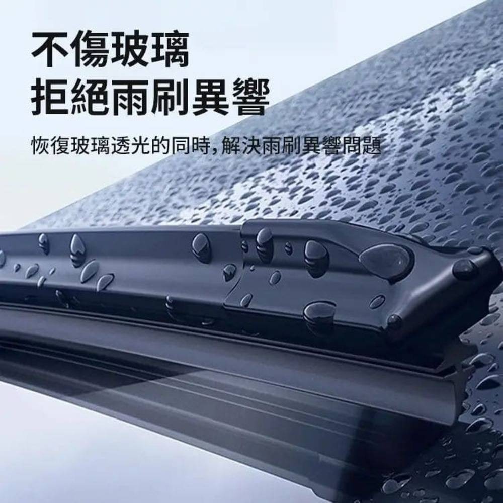 【PLC】高效分解玻璃油膜去除劑-細節圖5