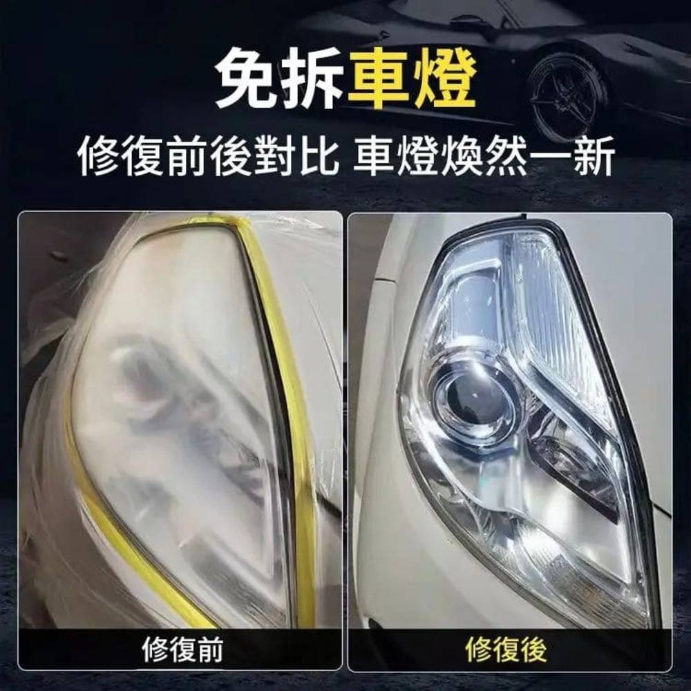 【PLC】高效分解玻璃油膜去除劑-細節圖6