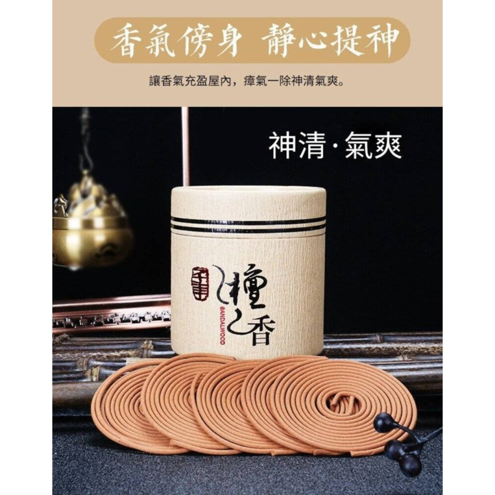 【風動部隊】內裝皮革修護濕巾 順手一擦 省去內裝清潔費 各種皮革織品都能擦-細節圖3