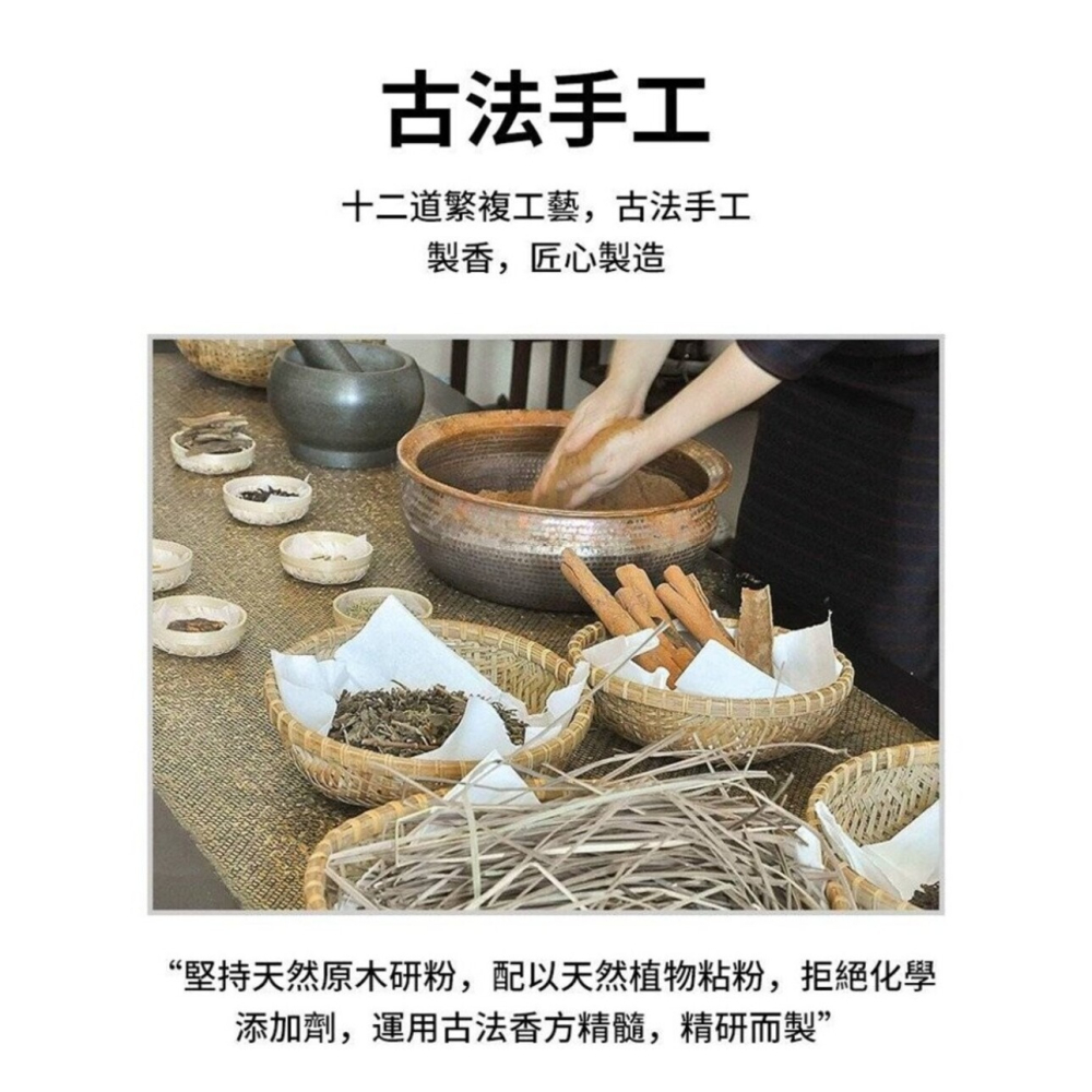 【風動部隊】內裝皮革修護濕巾 順手一擦 省去內裝清潔費 各種皮革織品都能擦-細節圖8