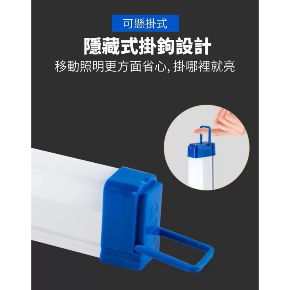 充電式無線磁吸燈40W 柔光無頻閃 3檔自由調光-細節圖2