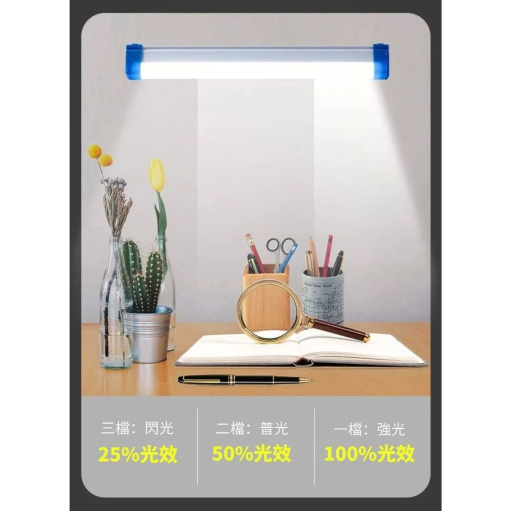 充電式無線磁吸燈40W 柔光無頻閃 3檔自由調光-細節圖5