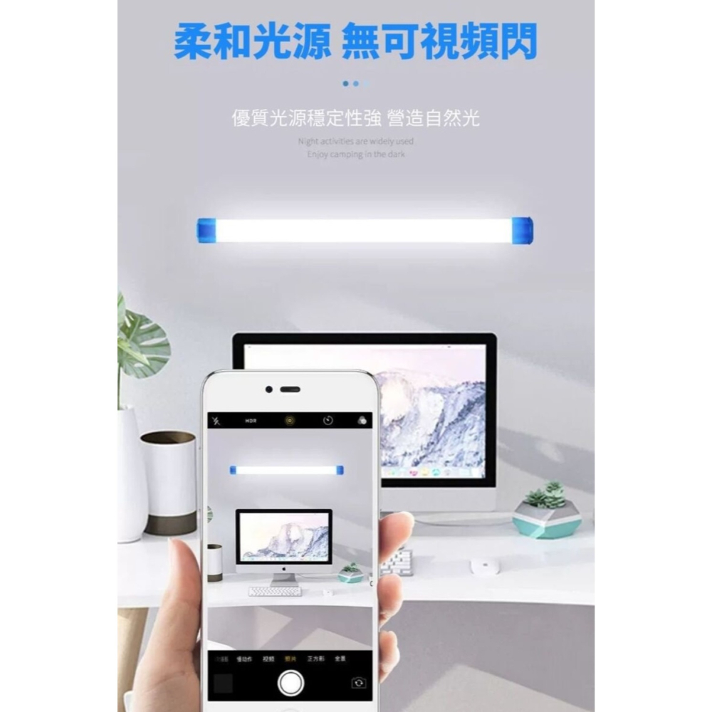 充電式無線磁吸燈40W 柔光無頻閃 3檔自由調光-細節圖6