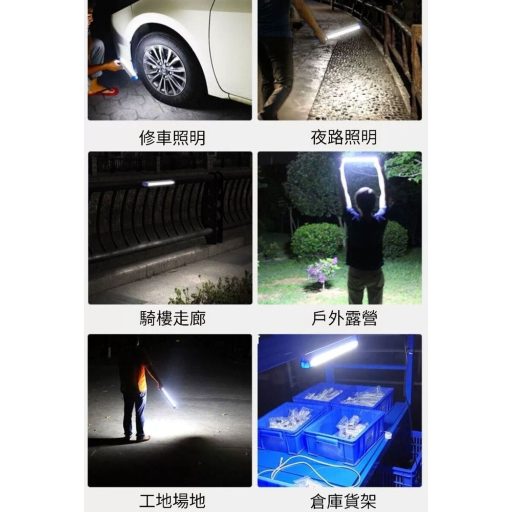 充電式無線磁吸燈40W 柔光無頻閃 3檔自由調光-細節圖10