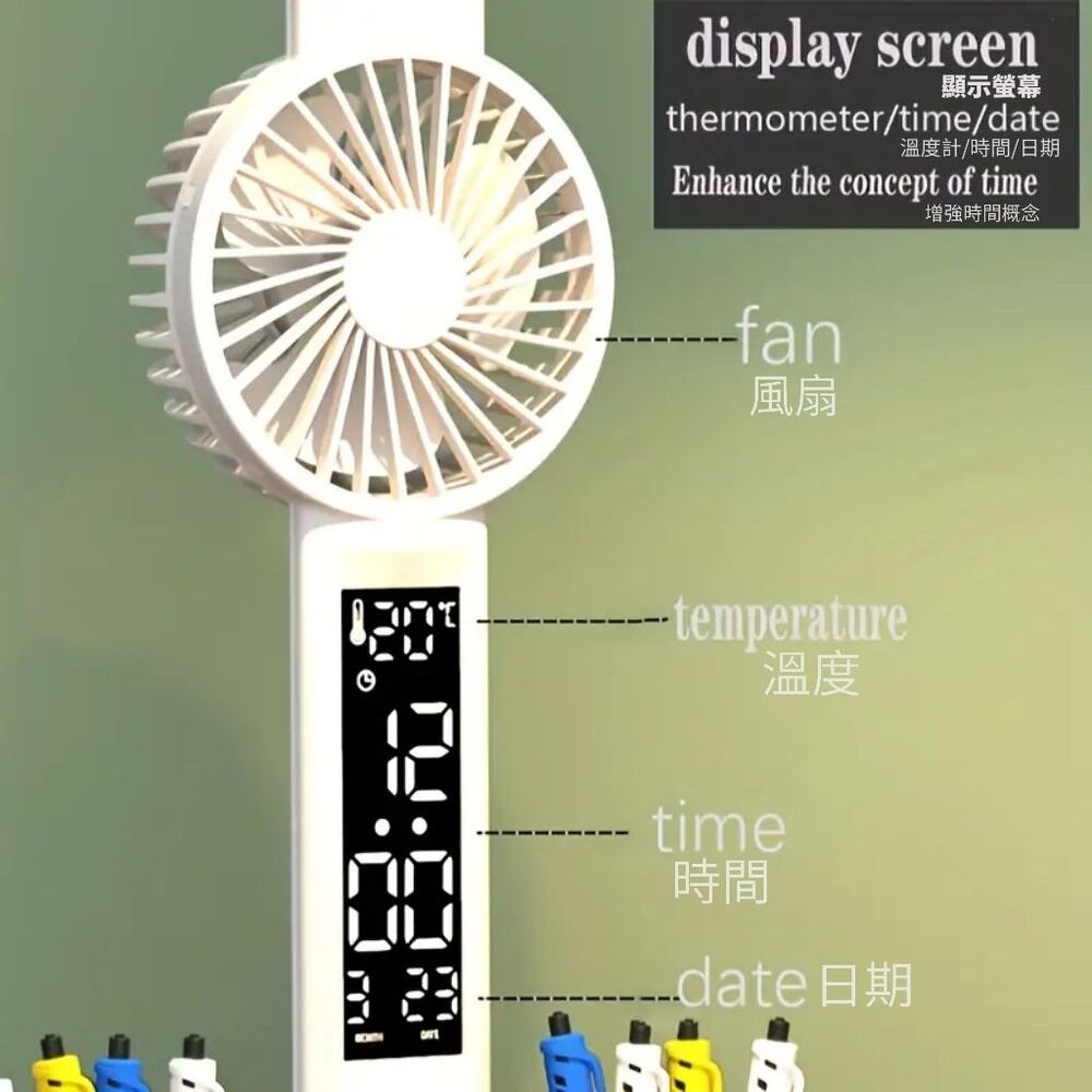 圓盤柔光風扇桌燈 專注護眼科學 學習專用燈-細節圖2