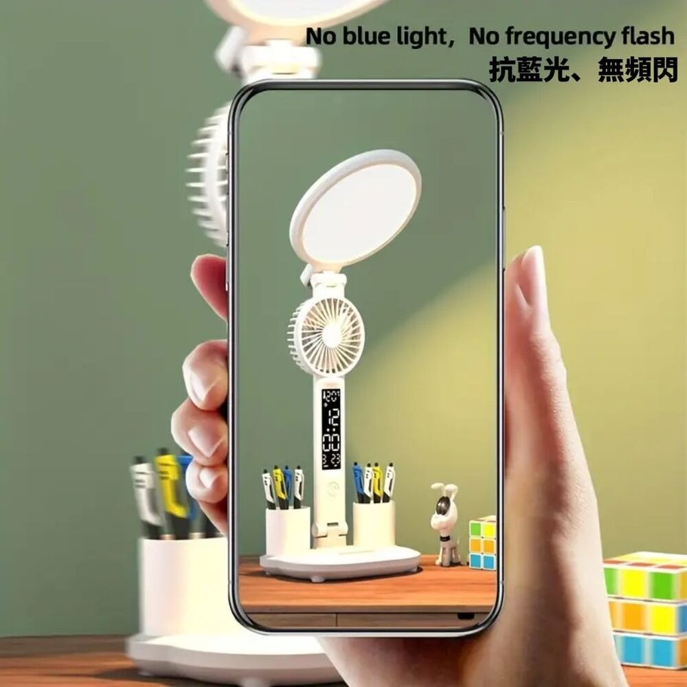 圓盤柔光風扇桌燈 專注護眼科學 學習專用燈-細節圖3