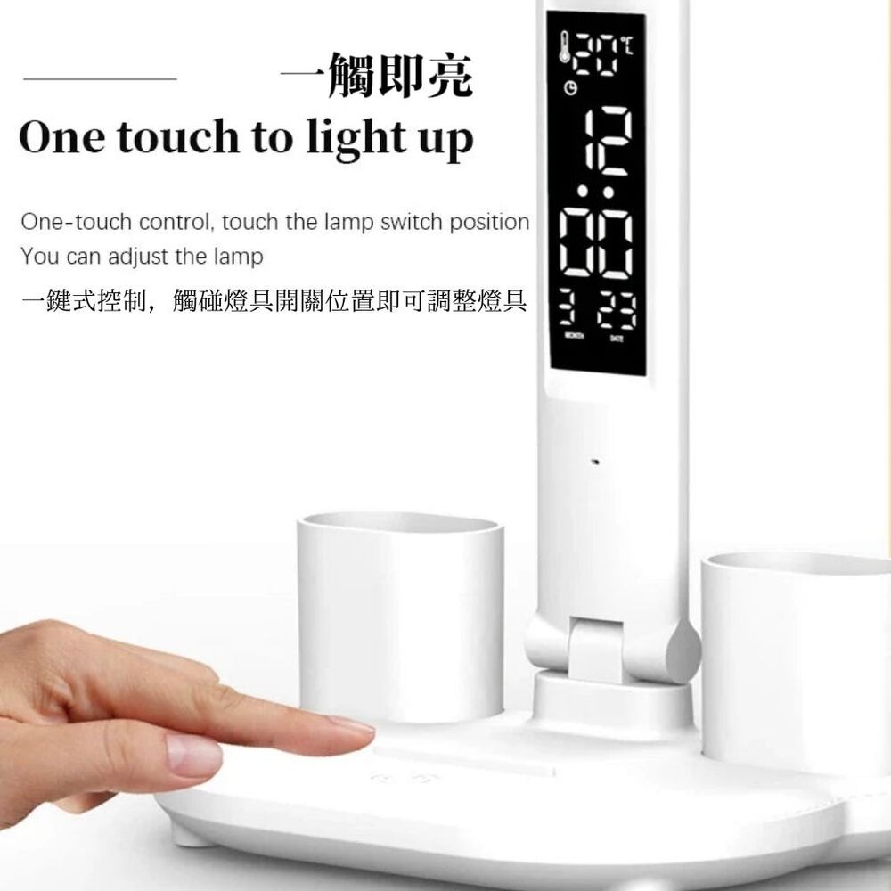 圓盤柔光風扇桌燈 專注護眼科學 學習專用燈-細節圖5