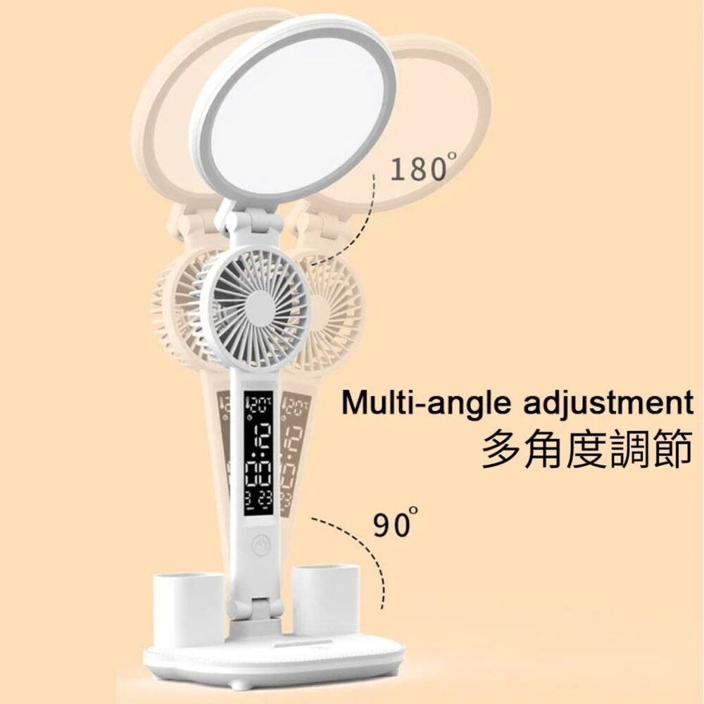 圓盤柔光風扇桌燈 專注護眼科學 學習專用燈-細節圖7