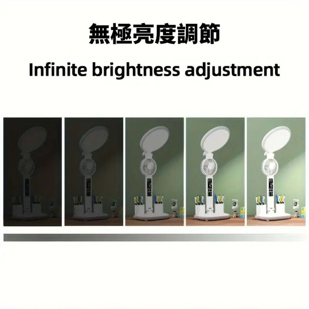 圓盤柔光風扇桌燈 專注護眼科學 學習專用燈-細節圖8