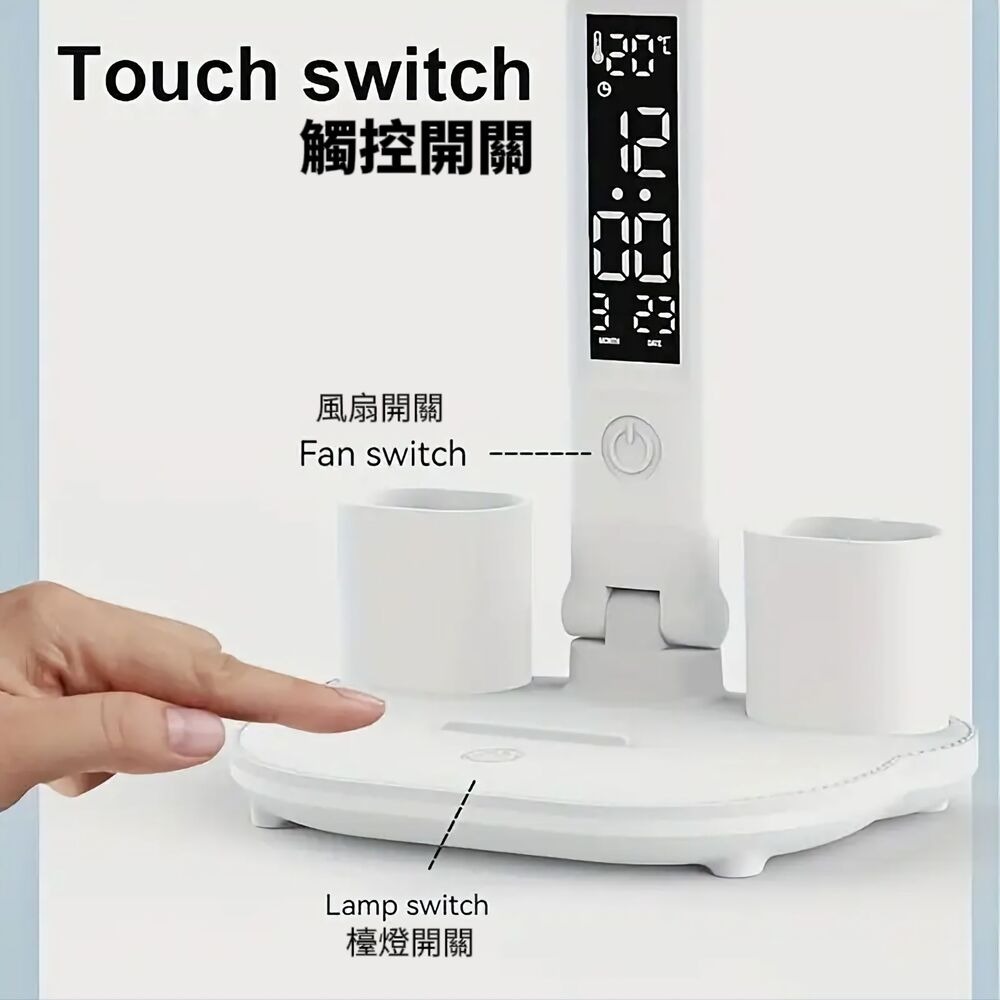 四排護眼風扇支架檯燈 大面積照亮 專為深度工作設計-細節圖9