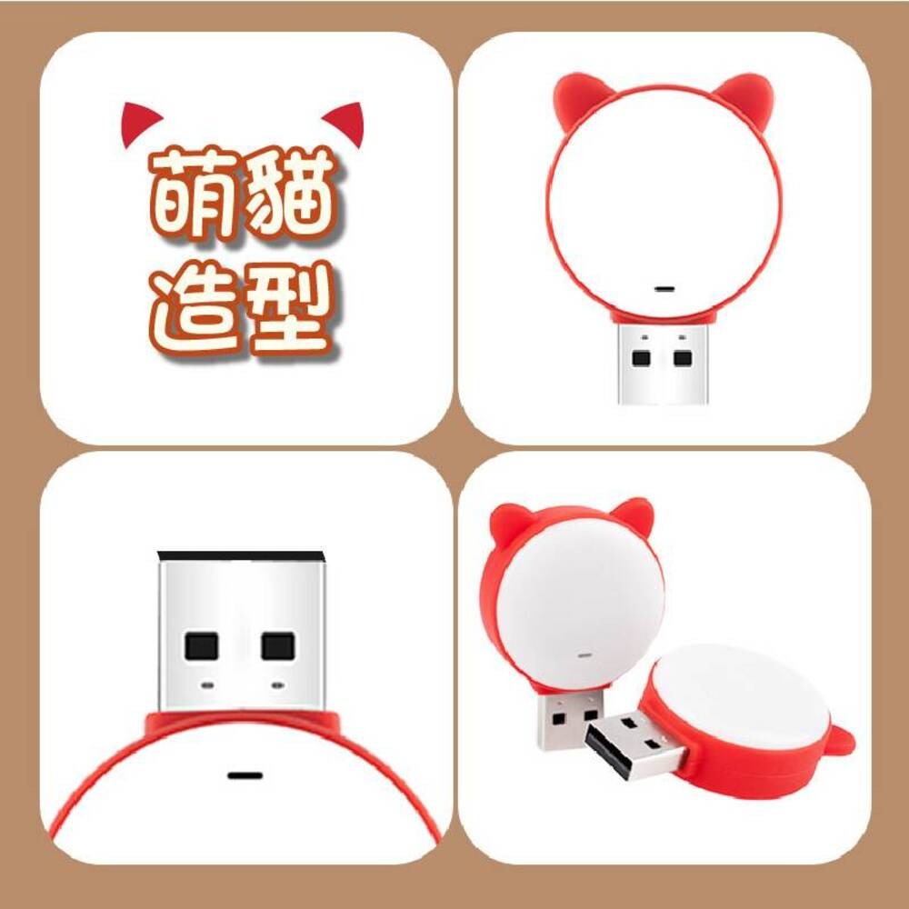 【智能語音 萌貓造型】萌貓可愛語音聲控夜燈 小夜燈 桌面夜燈 房間樓梯間廁所-細節圖8