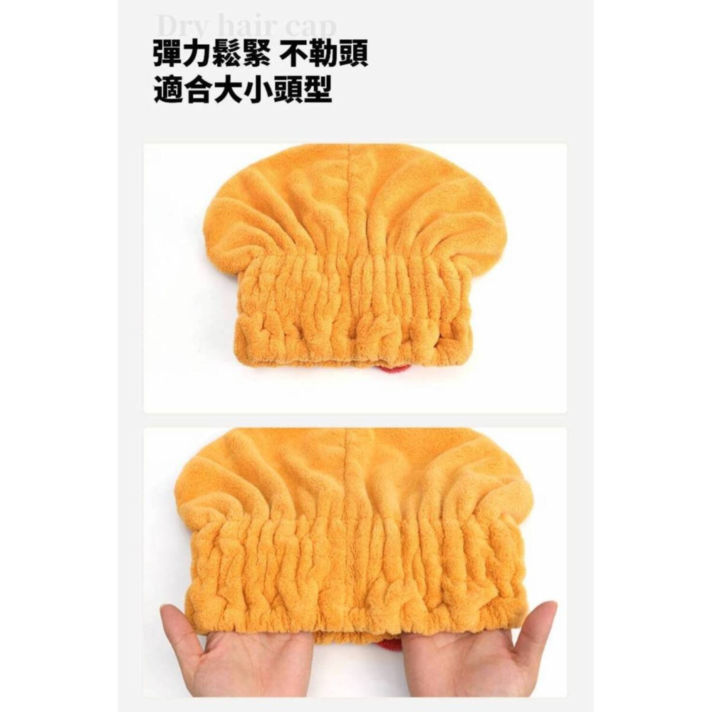 【定格美麗】加厚蝴蝶結乾髮帽 不用吹風機安全乾髮 省電也省力 加厚快速乾 享受雙手自由-細節圖8