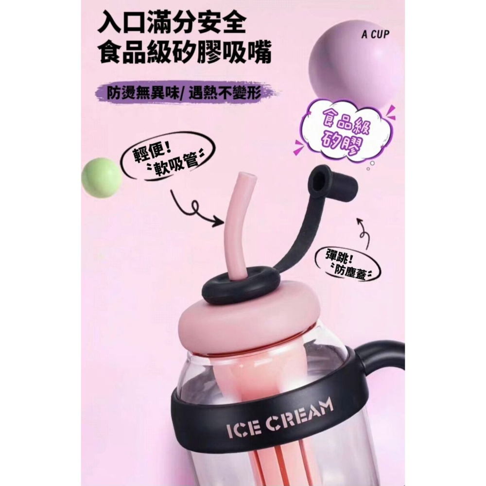 【元氣多巴胺】鮮活手提冰壩水杯1300ml 加贈防塵蓋吸管及分離泡茶倉 冰壩杯 肚肚杯 運動水杯-細節圖7