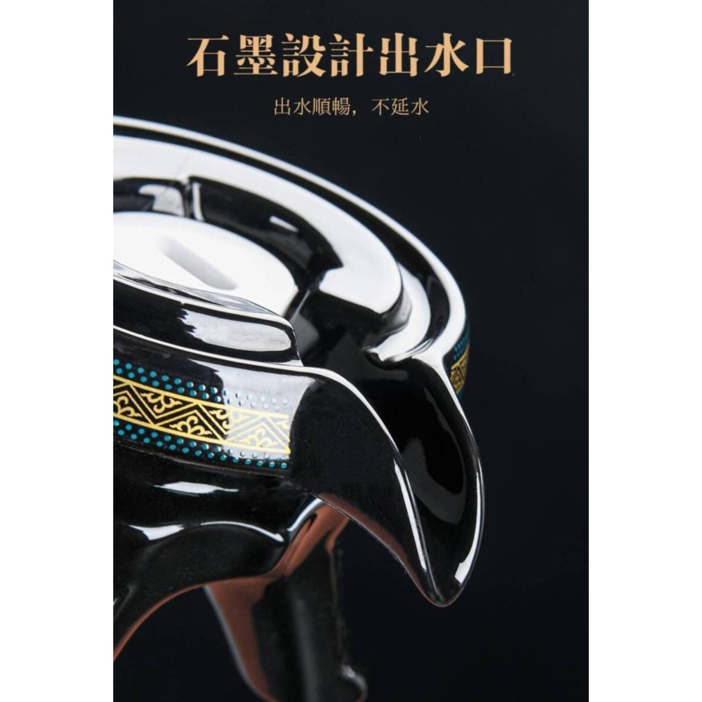 【品藝家】自動旋轉創意泡茶組 鎏金堆花 時來運轉自動泡茶組 過年除夕 會客送禮-細節圖6
