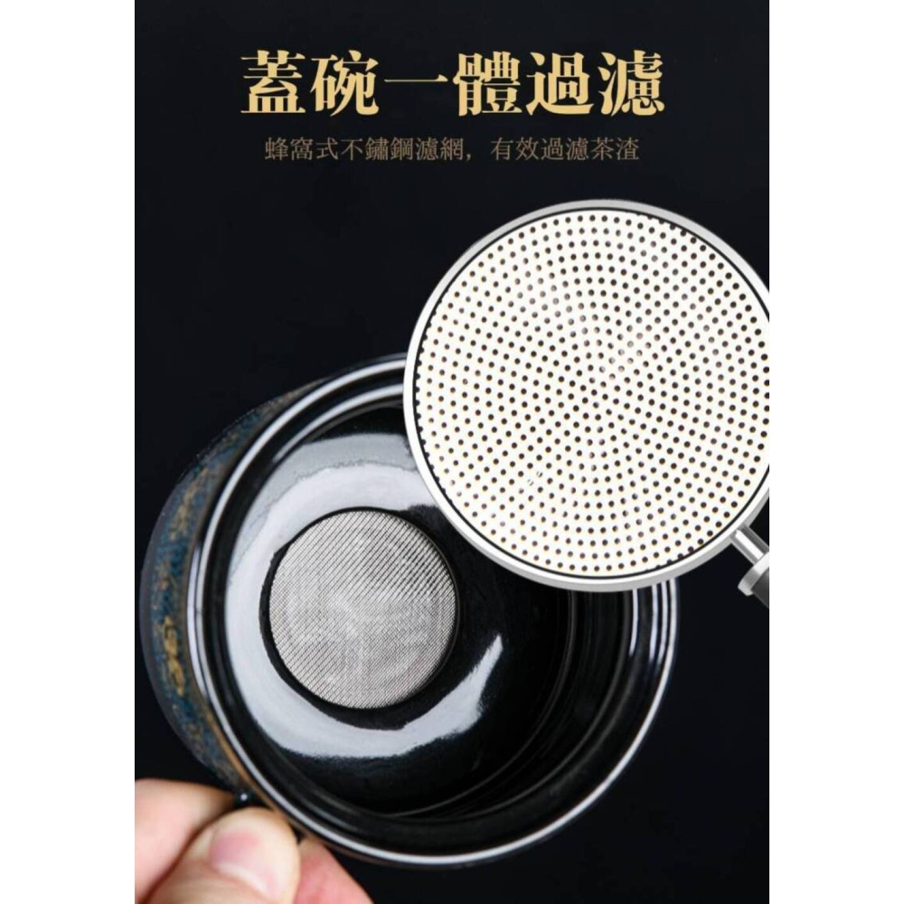 【品藝家】自動旋轉創意泡茶組 鎏金堆花 時來運轉自動泡茶組 過年除夕 會客送禮-細節圖7