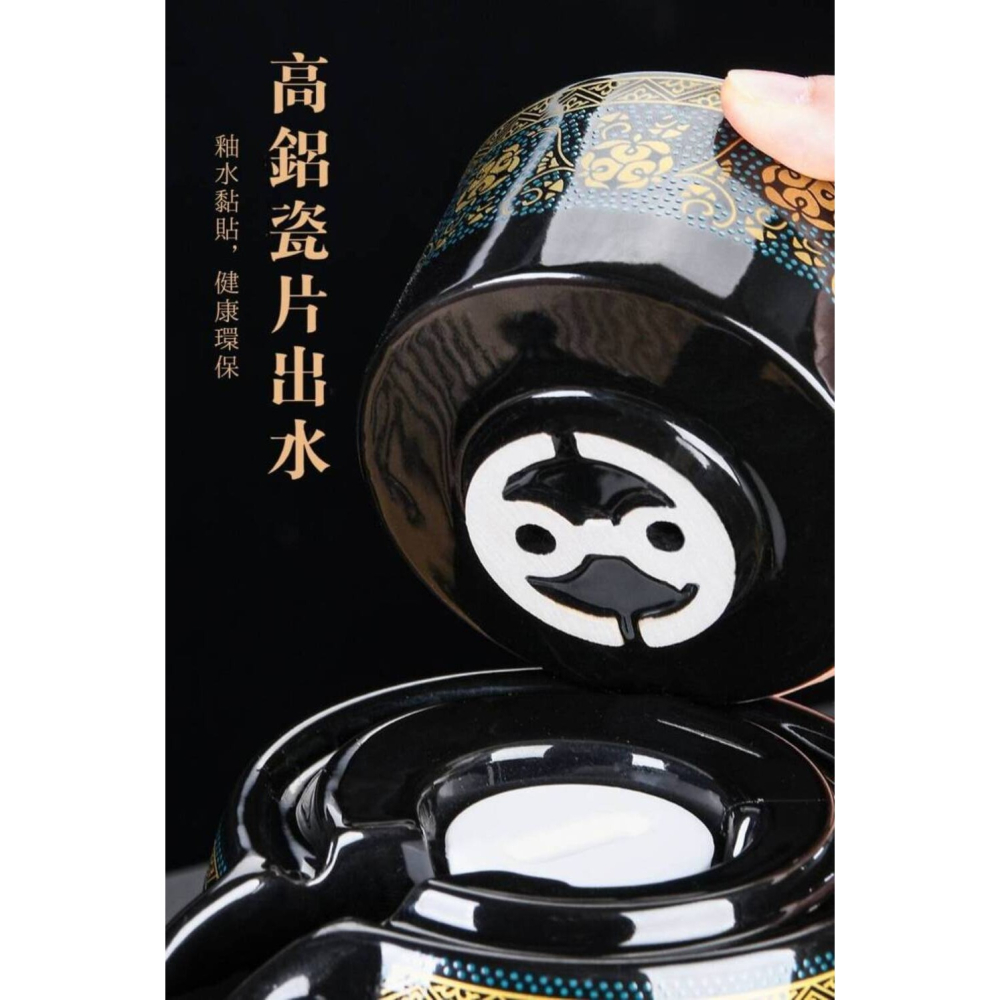 【品藝家】自動旋轉創意泡茶組 鎏金堆花 時來運轉自動泡茶組 過年除夕 會客送禮-細節圖8
