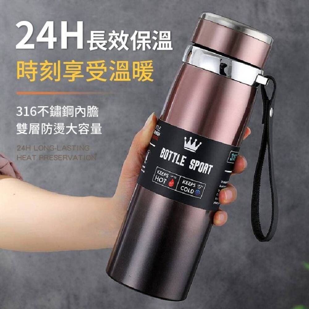 【奧氏GBT】高真空316不鏽鋼保溫瓶1000ML 加贈不鏽鋼隔離茶隔-細節圖2