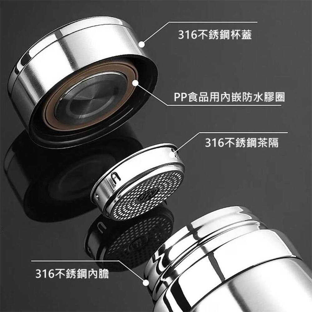 【奧氏GBT】高真空316不鏽鋼保溫瓶1000ML 加贈不鏽鋼隔離茶隔-細節圖7