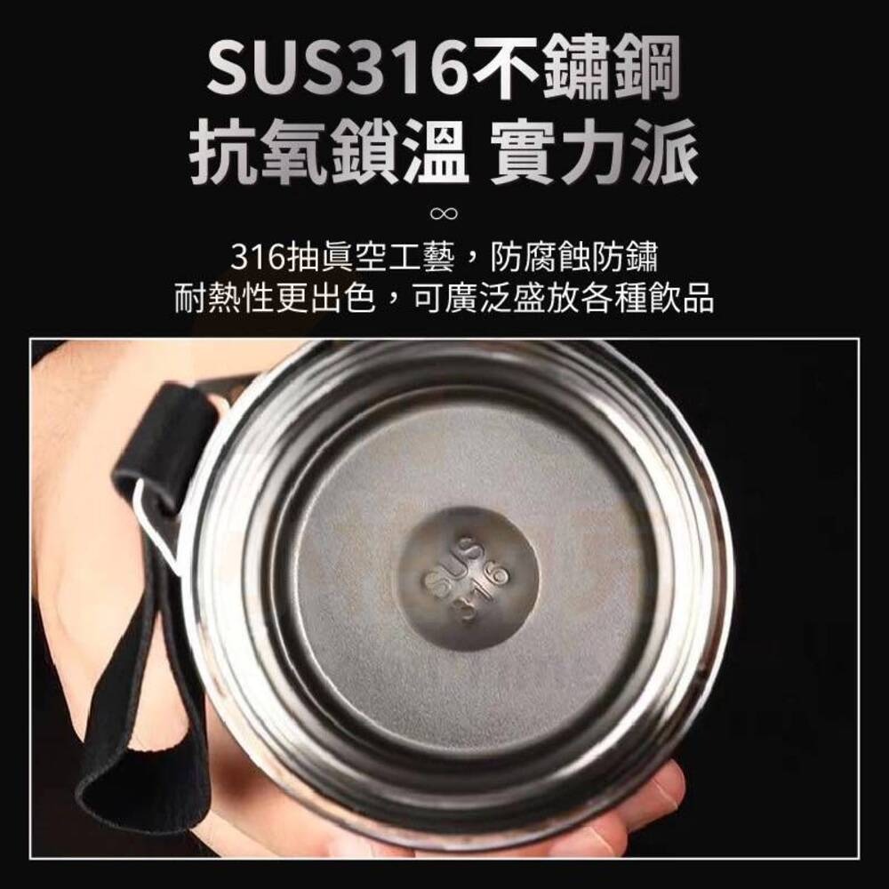 【奧氏GBT】高真空316不鏽鋼保溫瓶1000ML 加贈不鏽鋼隔離茶隔-細節圖9