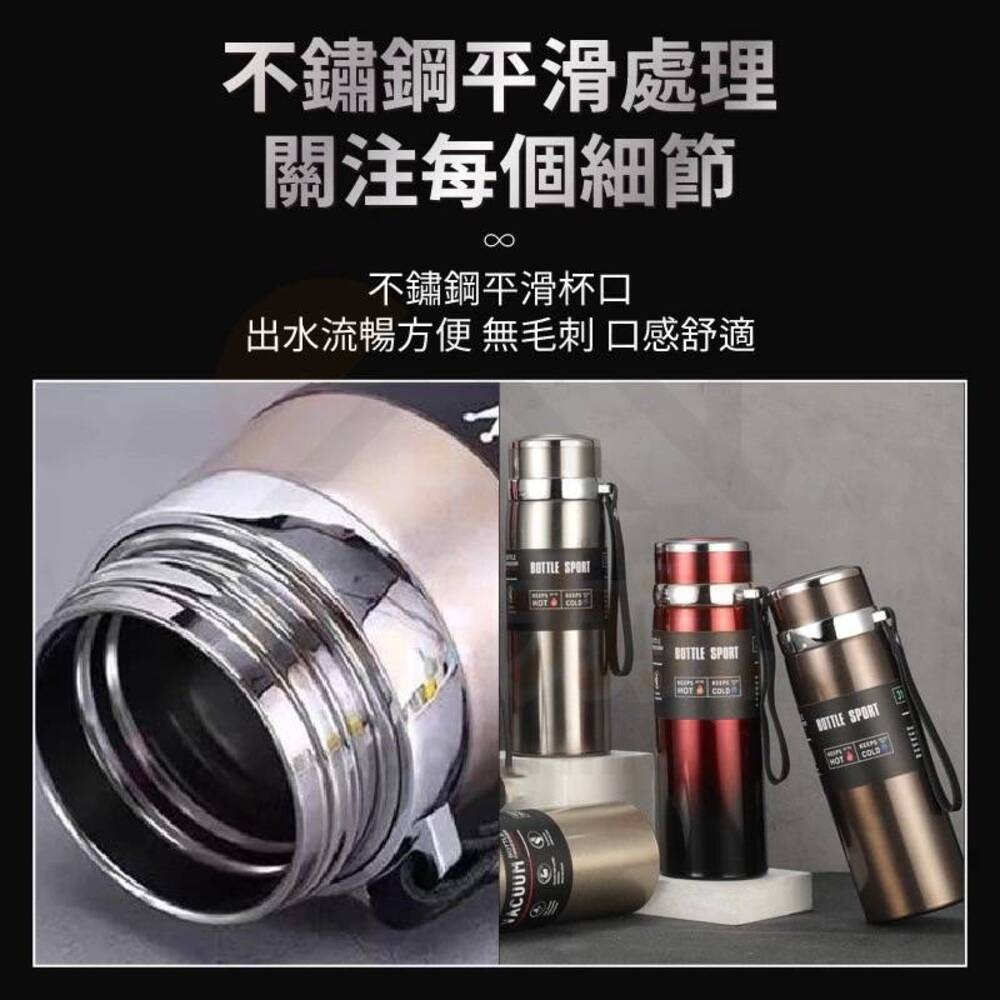 【奧氏GBT】高真空316不鏽鋼保溫瓶1000ML 加贈不鏽鋼隔離茶隔-細節圖10