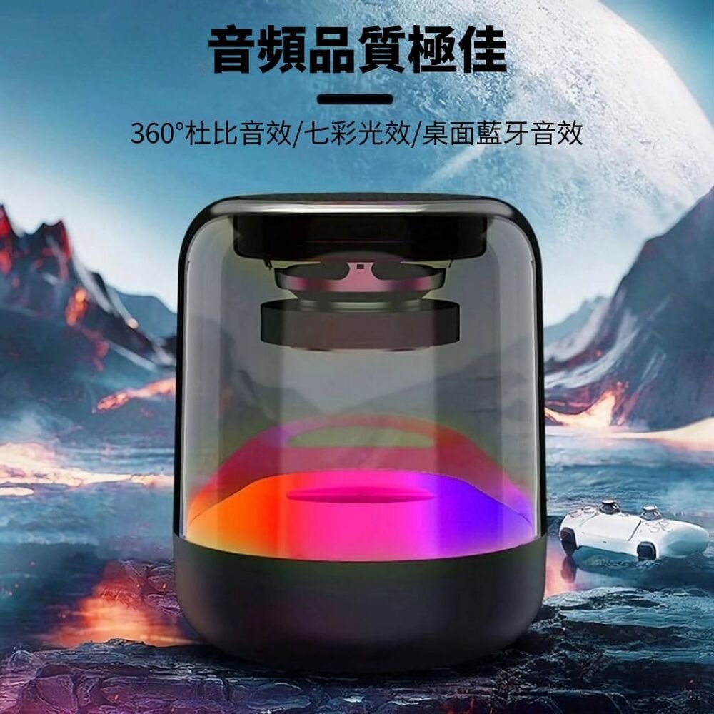 【CYBER】沈浸式劇場TWS音響組合 重磅低音砲 獨立環繞音場-細節圖2