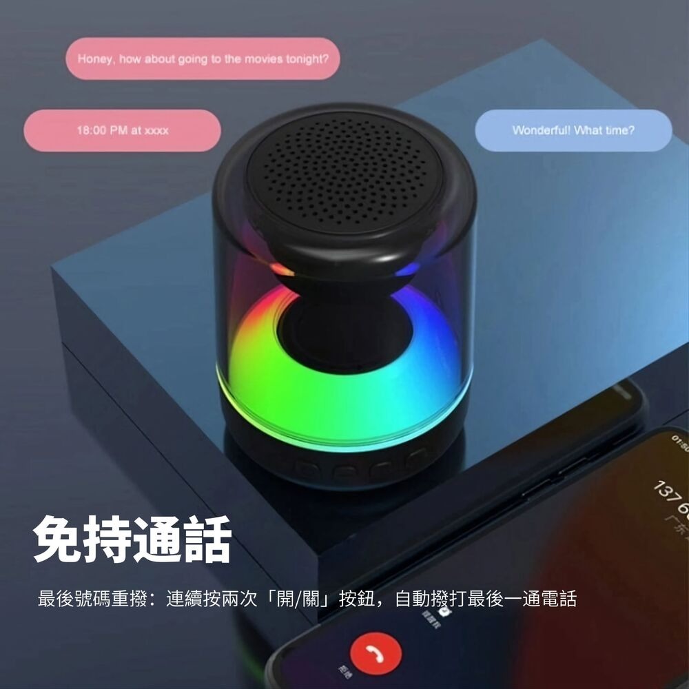 【CYBER】沈浸式劇場TWS音響組合 重磅低音砲 獨立環繞音場-細節圖6