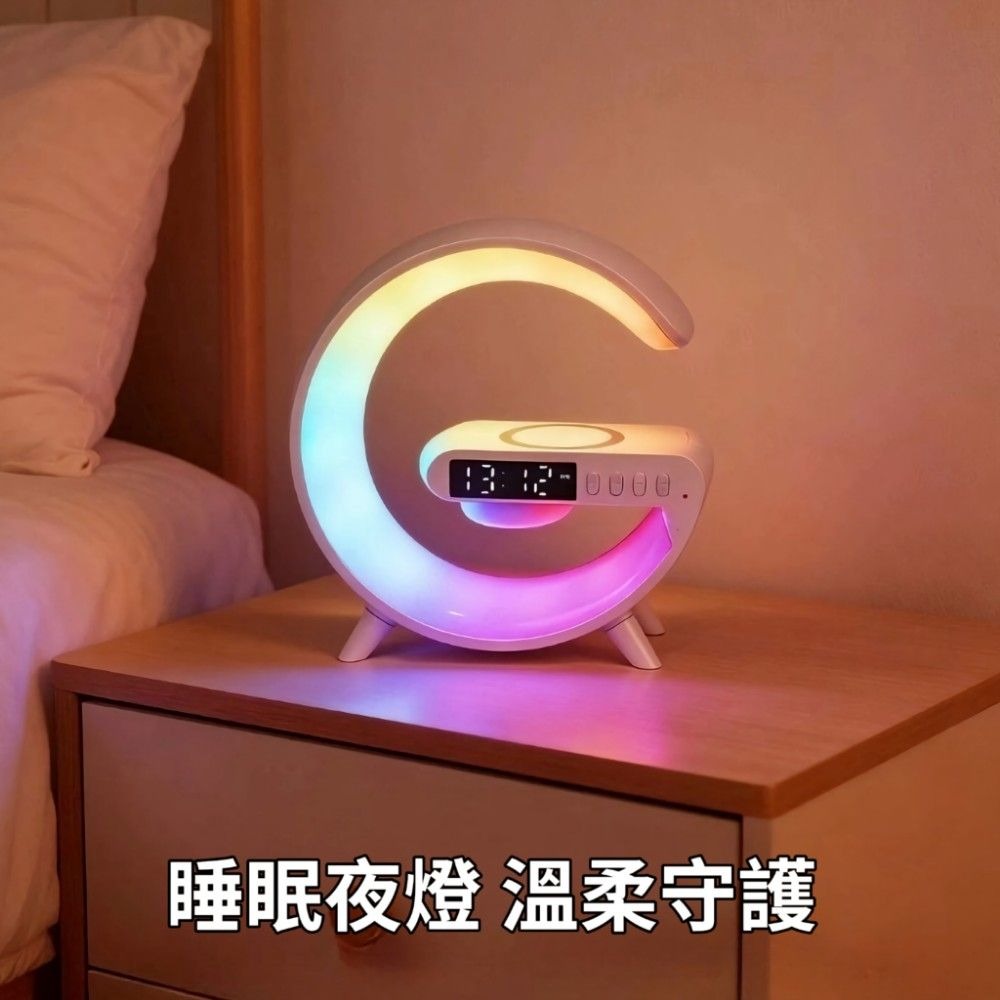 【RGBG】科幻夜燈氛圍燈藍芽音響 配備無線充電板 音響喇叭 夜燈氛圍燈-細節圖4