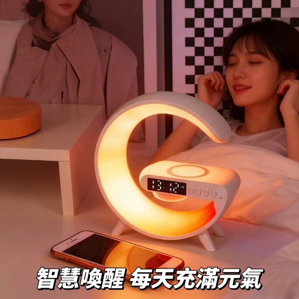 【RGBG】科幻夜燈氛圍燈藍芽音響 配備無線充電板 音響喇叭 夜燈氛圍燈-細節圖5