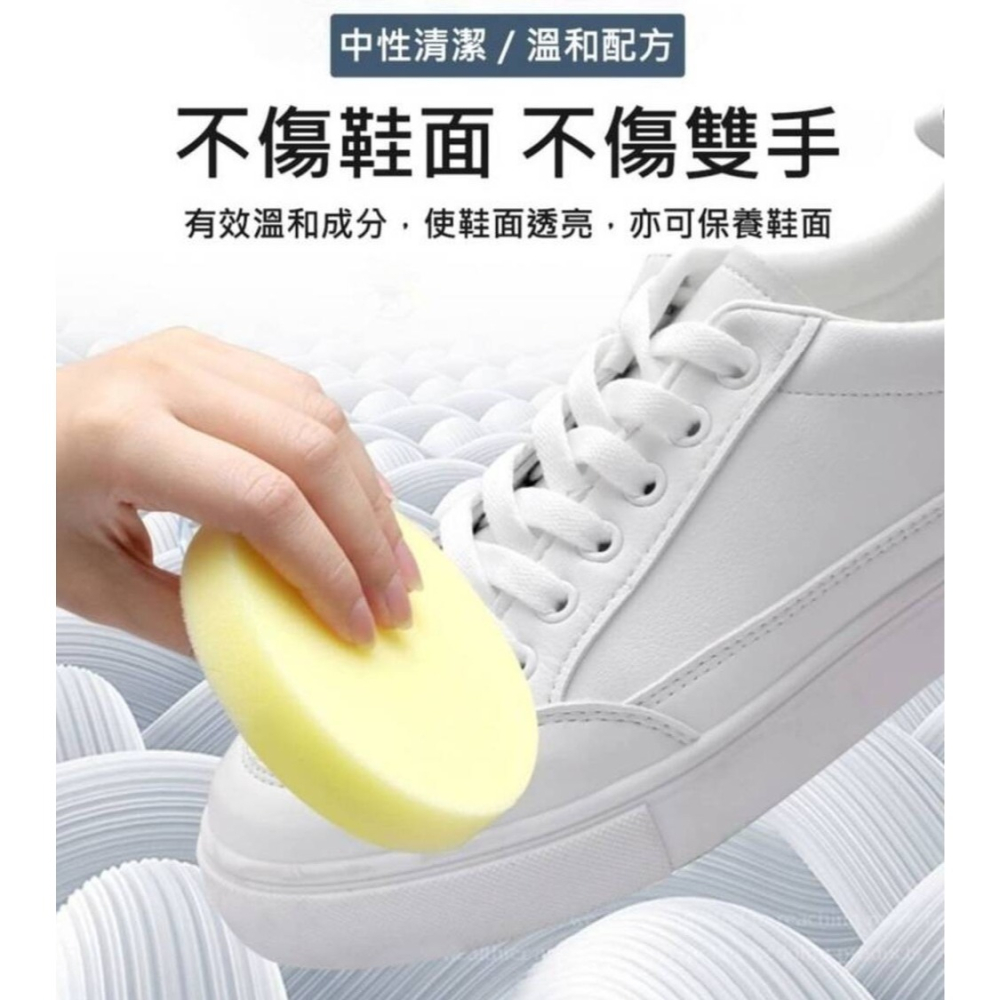 【CKC】小白鞋免洗清潔膏 無水清潔膏-細節圖4