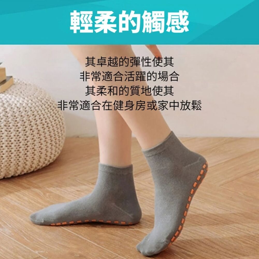 【脫鞋都能跳16蹲】日式腳底瑜珈健身防滑襪 防滑 瑜珈健身 襪子服飾-細節圖4