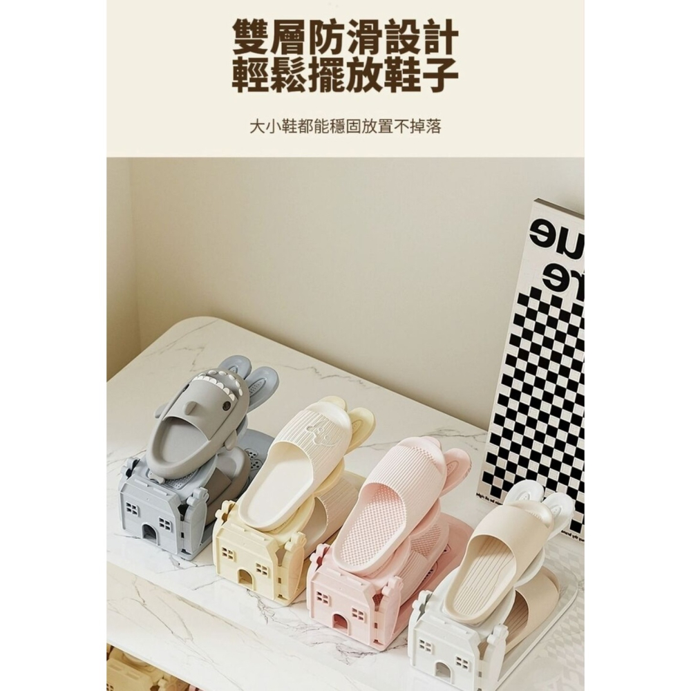 兩段式萌兔折疊防滑鞋架 鞋子放上下鋪更整齊-細節圖6