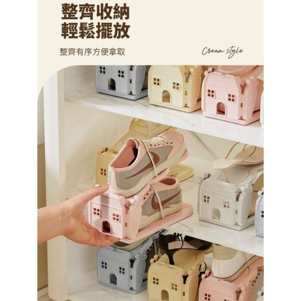 兩段式萌兔折疊防滑鞋架 鞋子放上下鋪更整齊-細節圖9