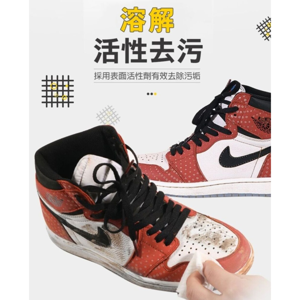 【擦就白】鞋比牙白 12抽隨身包擦鞋濕紙巾 鞋用濕紙巾 擦鞋濕巾 鞋類清潔-細節圖6