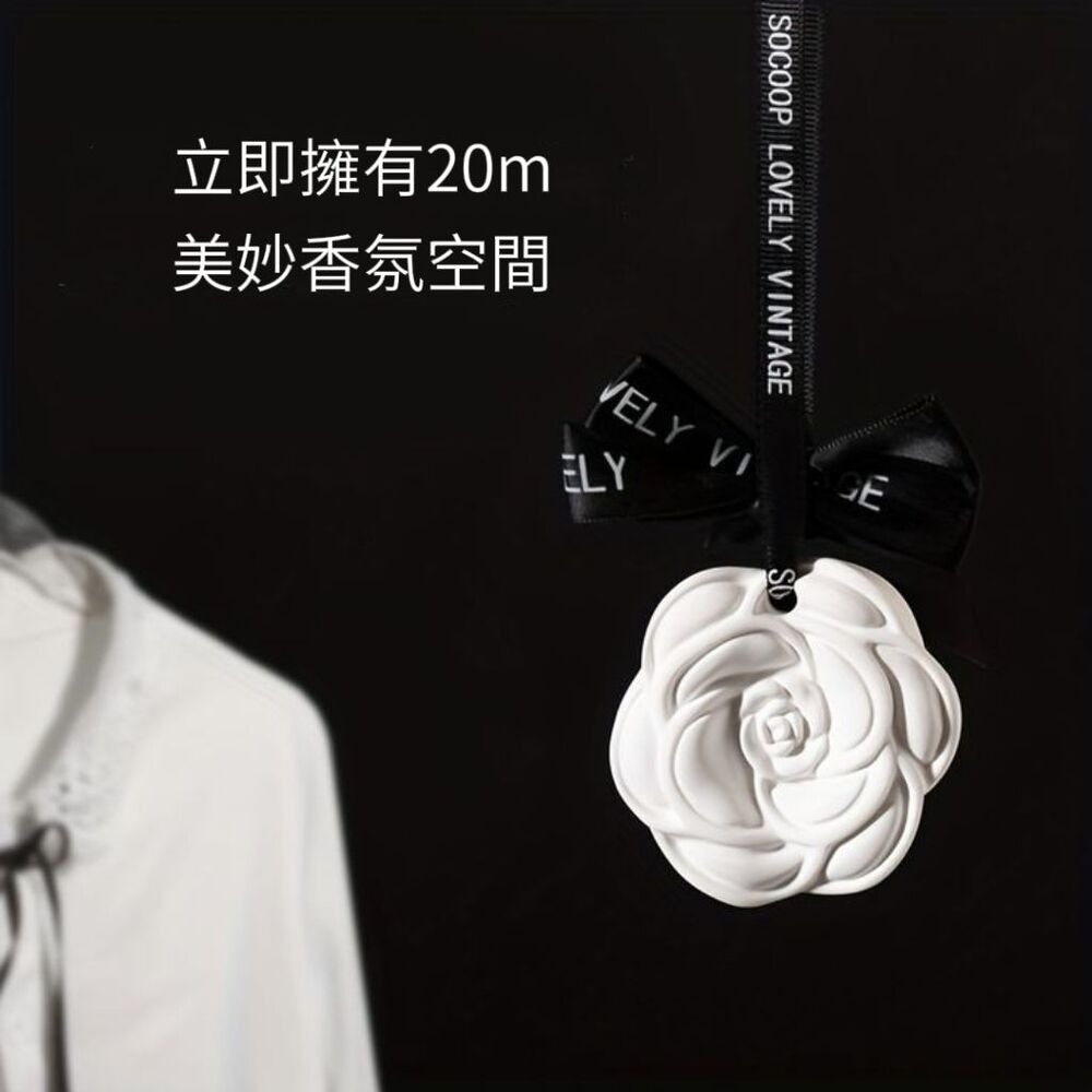 【貴族香】山茶花芳香擴香石 衣櫃車內小空間 芳香頂奢選物-細節圖6